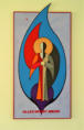 Uitvoering: Acryl op MDF  Afmeting:   ====> Beschikbaar